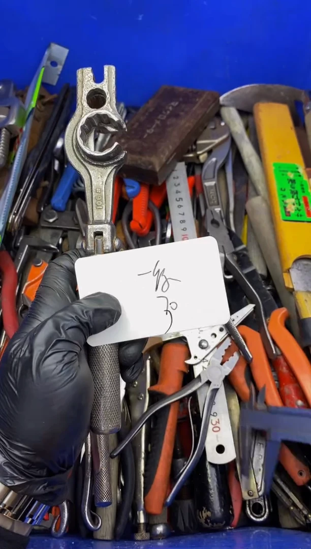 一*大白日本工具仓库闪购链接
