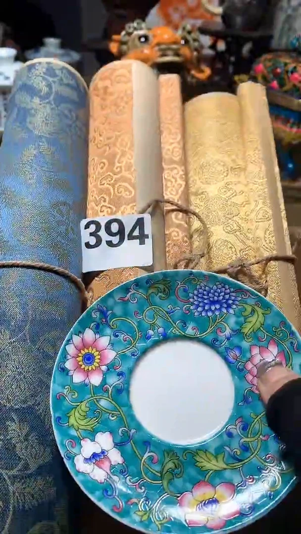 【闪购商品】瓷器默认微瑕瓷器