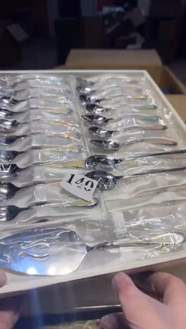 【闪购商品】瓷片140中古回流孤品一件