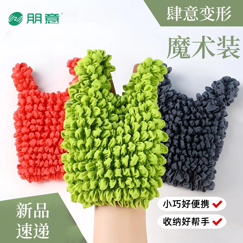 伸缩魔术袋便携购物袋大号泡泡包大容量褶皱包高颜值弹力手提包