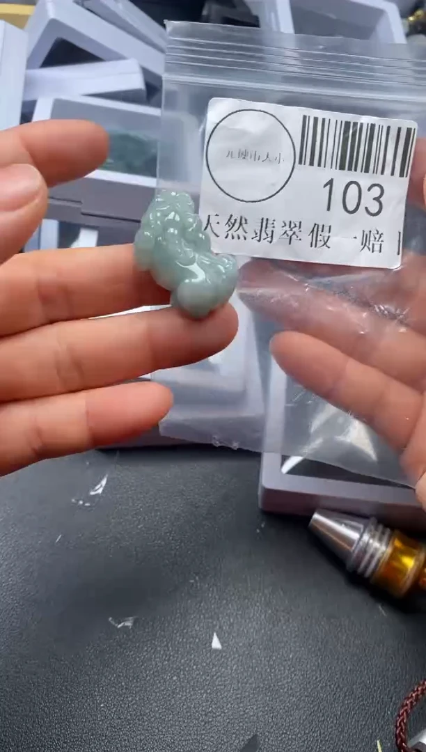 吊坠(不含链)未镶嵌翡翠103