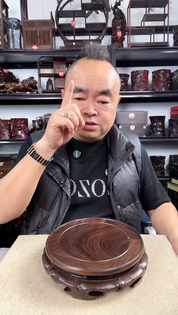 木旋转20黑老李红木工艺品