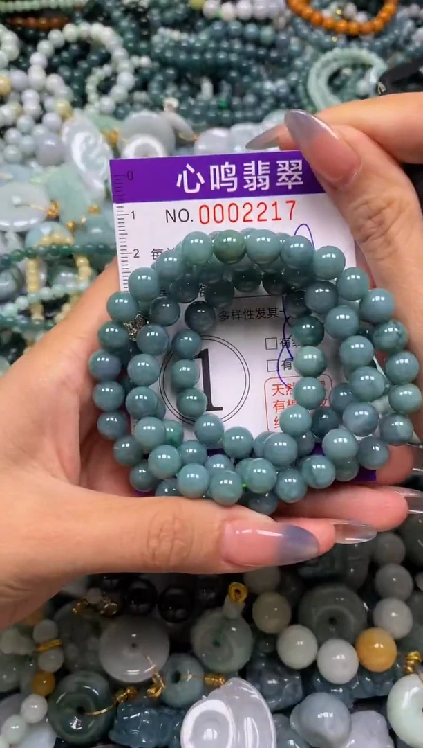 颈饰未镶嵌翡翠闪购002217多样性发其一