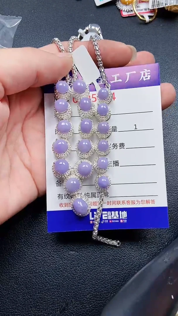 颈饰未镶嵌翡翠5604