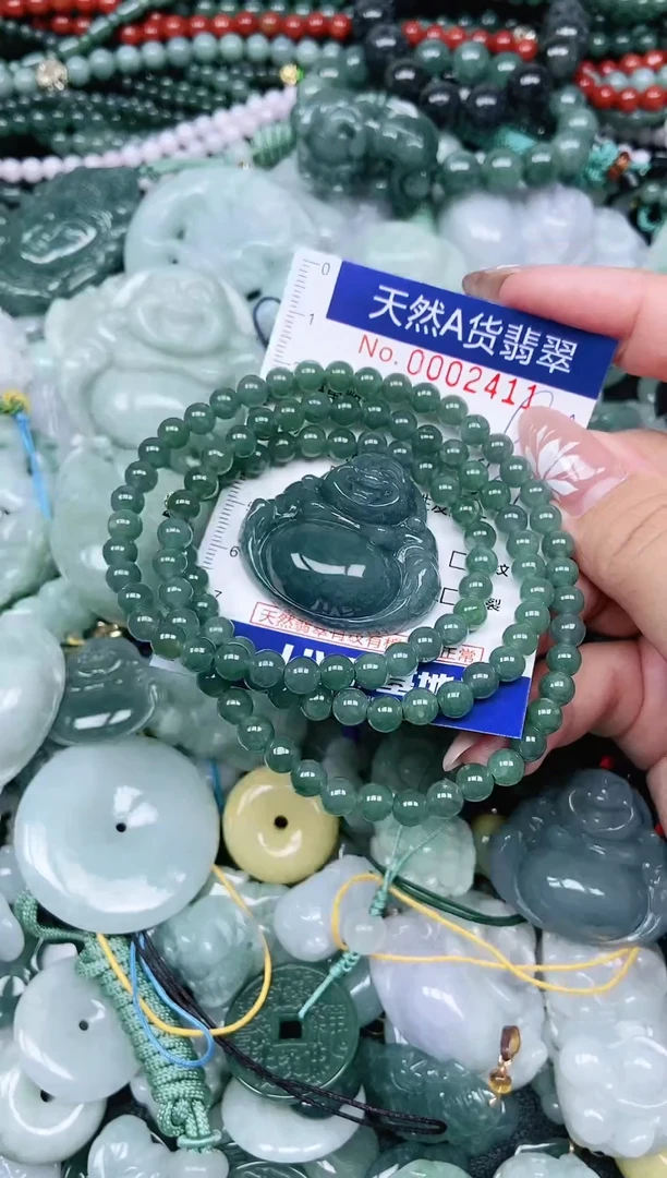 颈饰未镶嵌翡翠天然A货 支持复检