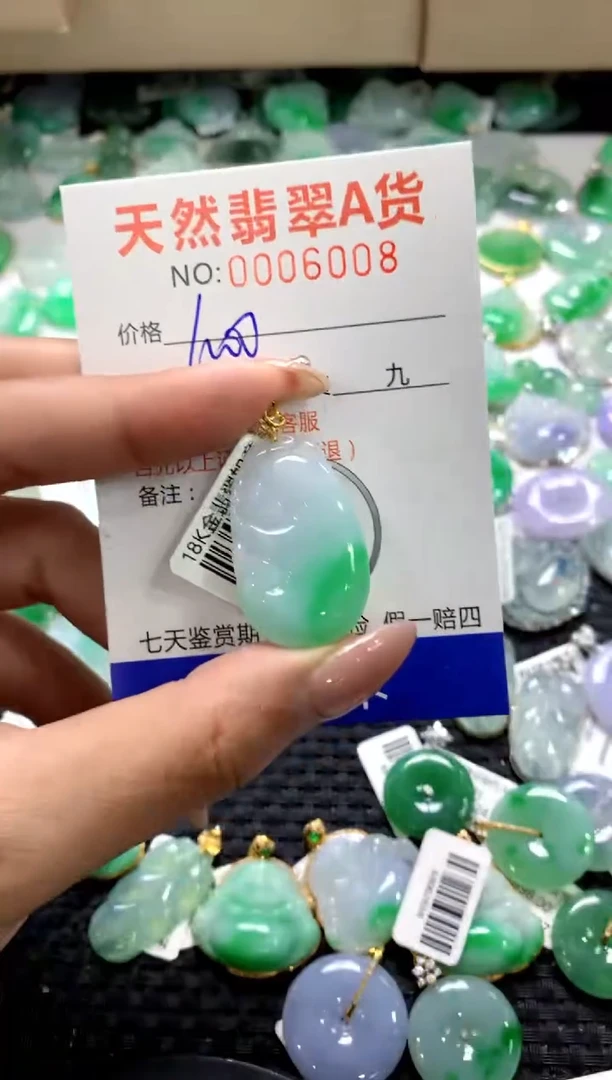 颈饰18K金镶嵌翡翠1111111111111111