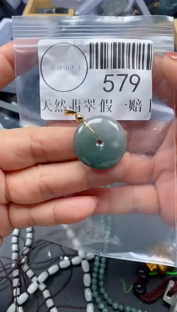 吊坠(不含链)未镶嵌翡翠579