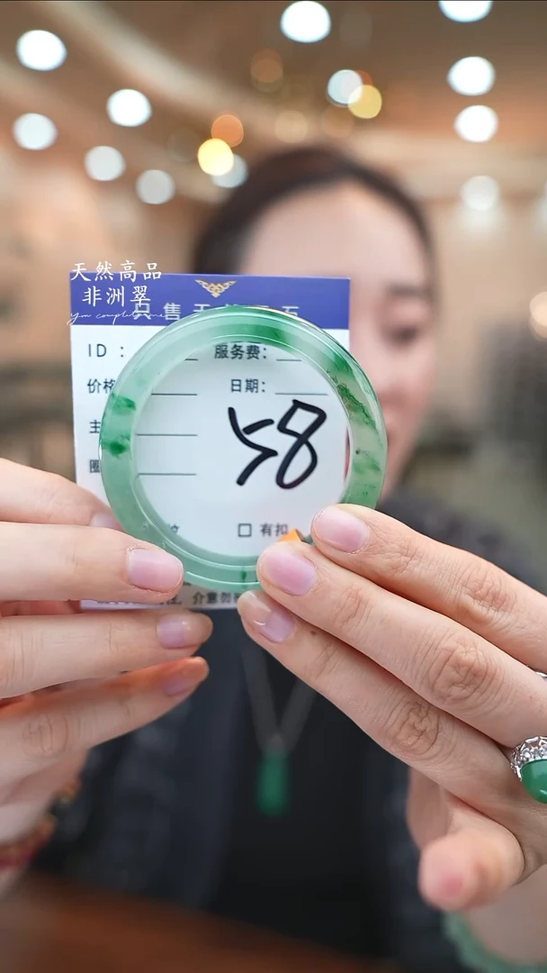 未镶嵌手镯石英质玉58