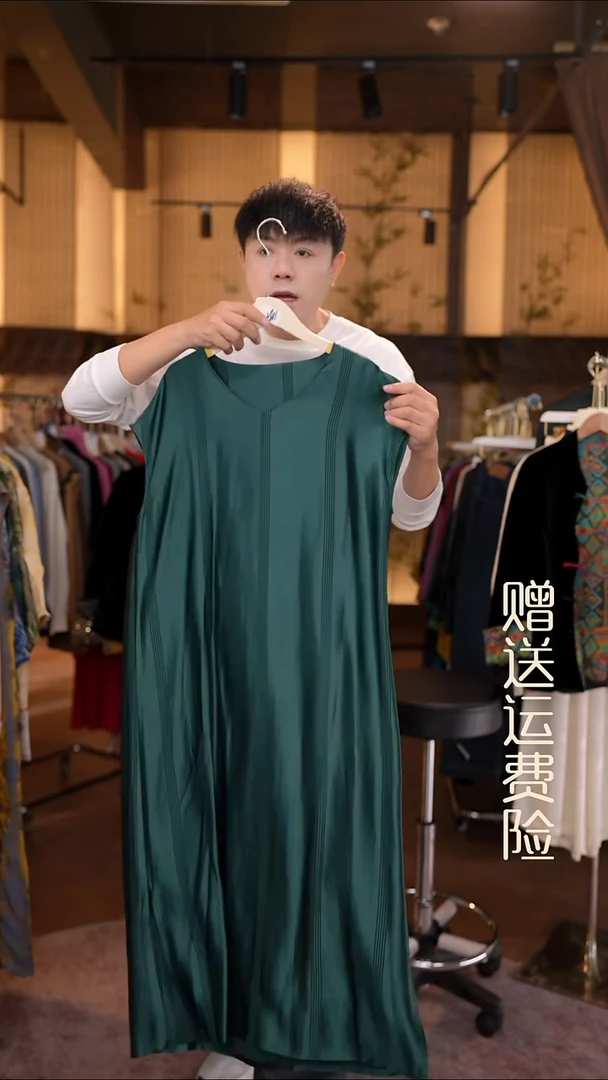 挂脖款2XL香云纱专场