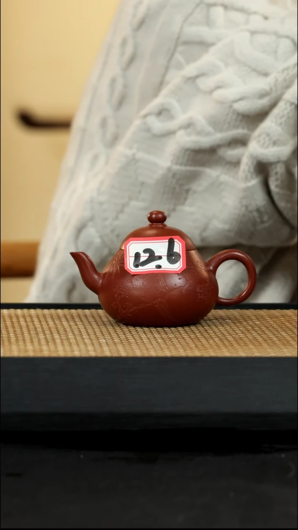 宜兴紫砂壶茶壶126