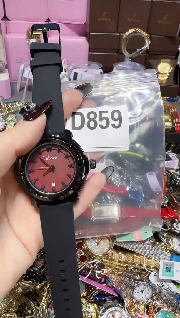 石英机芯锻造碳钢0