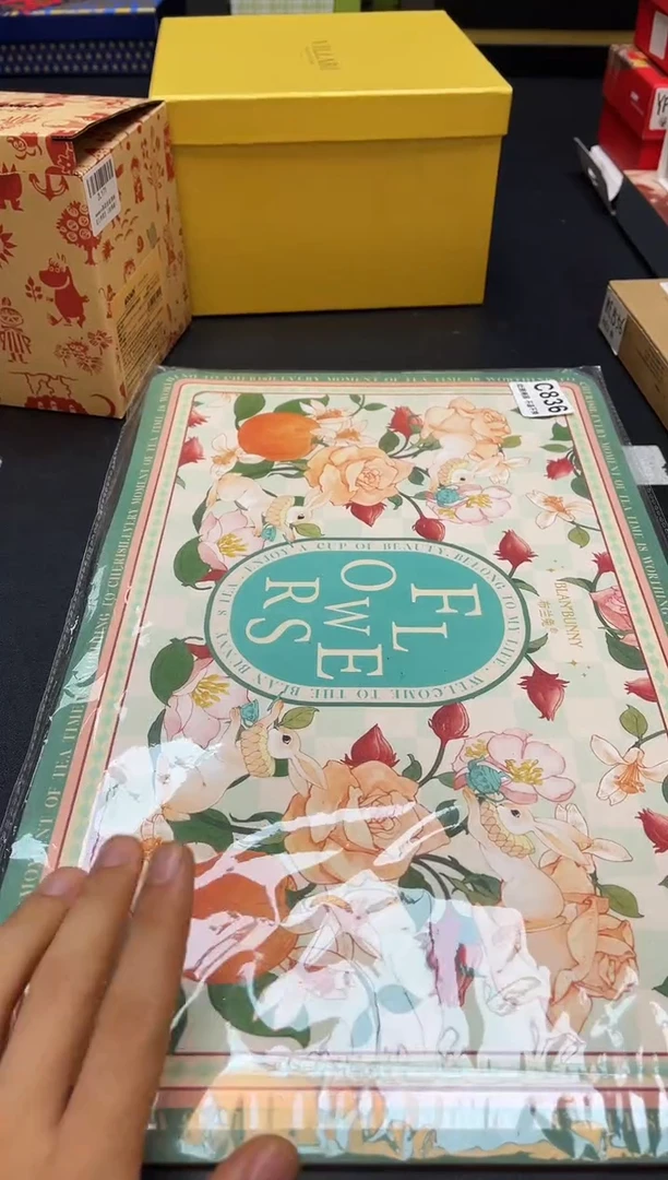 瓷片我又回来了全部漏@@C836