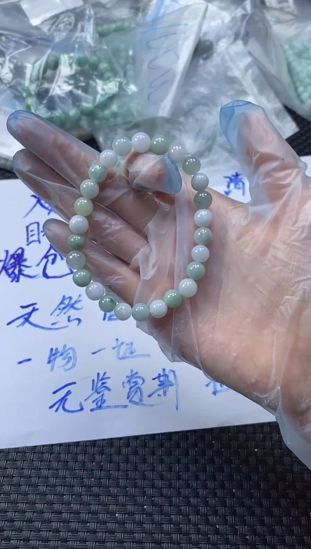 未镶嵌定制翡翠天然缅甸A货翡翠，拍一发一