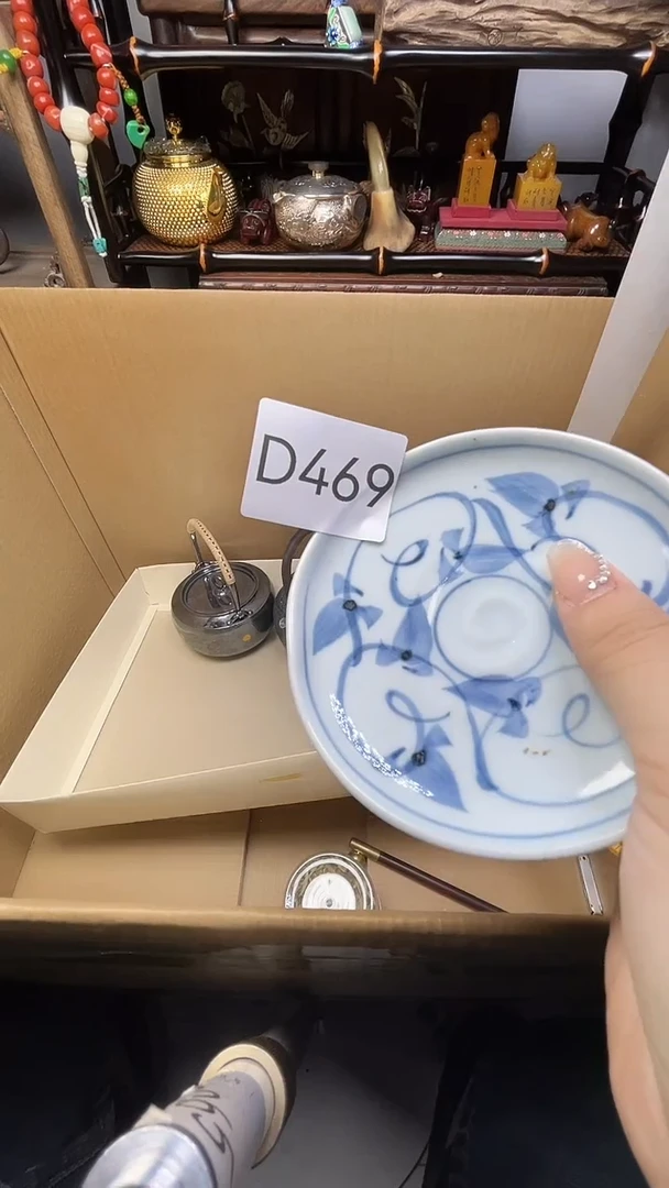 瓷片水***韵瓷器瓷器瓷器瓷器