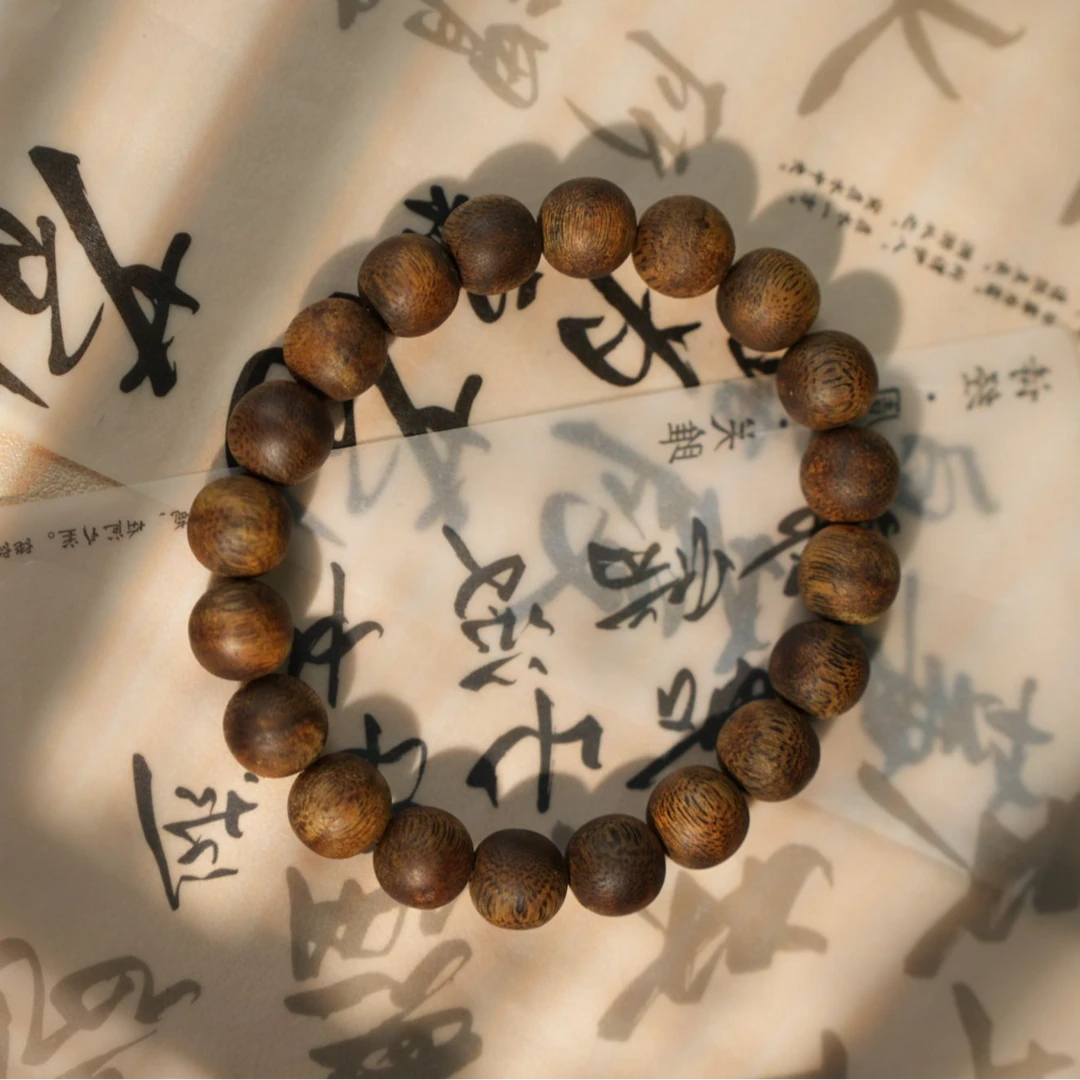 沉香99沉/10mm圆珠单圈海南乌身保底9g+