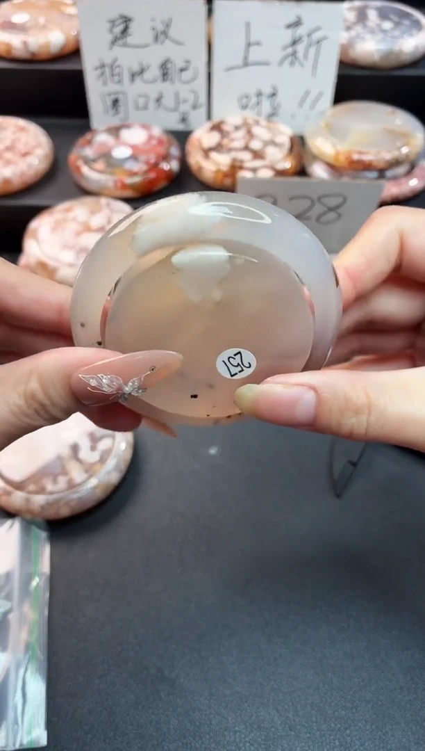 手镯玛瑙/玉髓未镶嵌石英质玉53圈(赠送镯心)圈口建议拍大