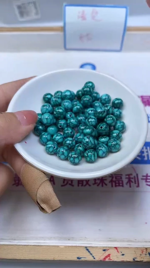 未镶嵌玛瑙手饰D380 绿 淞乌兰花8mm10颗15元