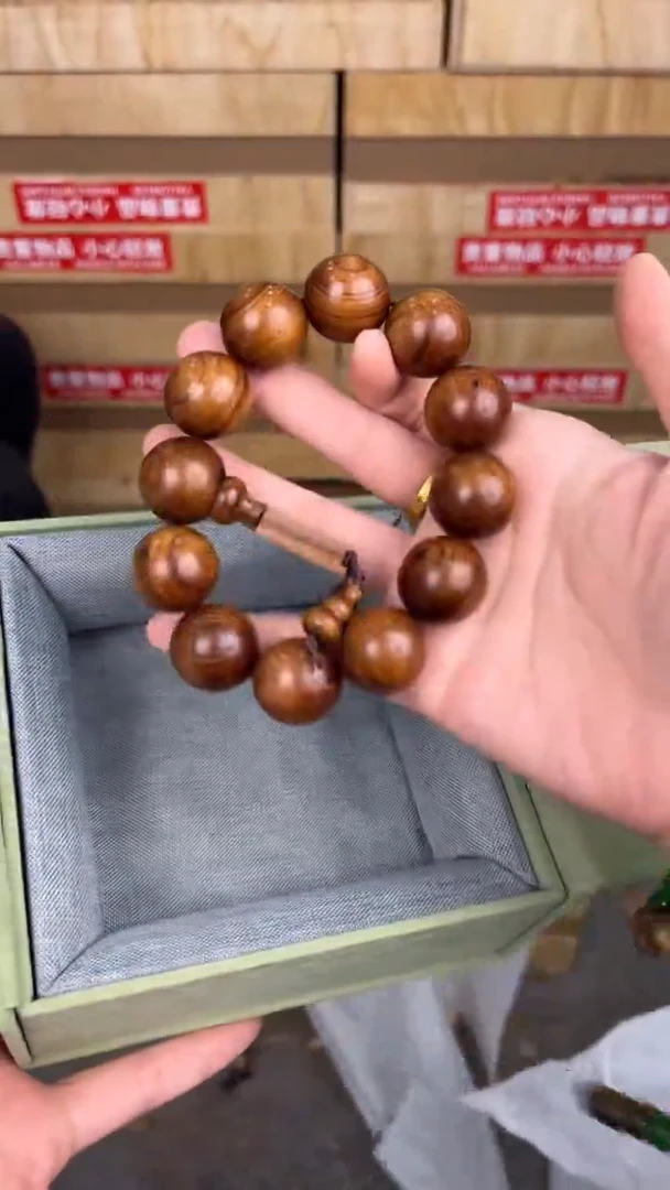 品茗文玩阁黄花梨2.0链接@@SP002