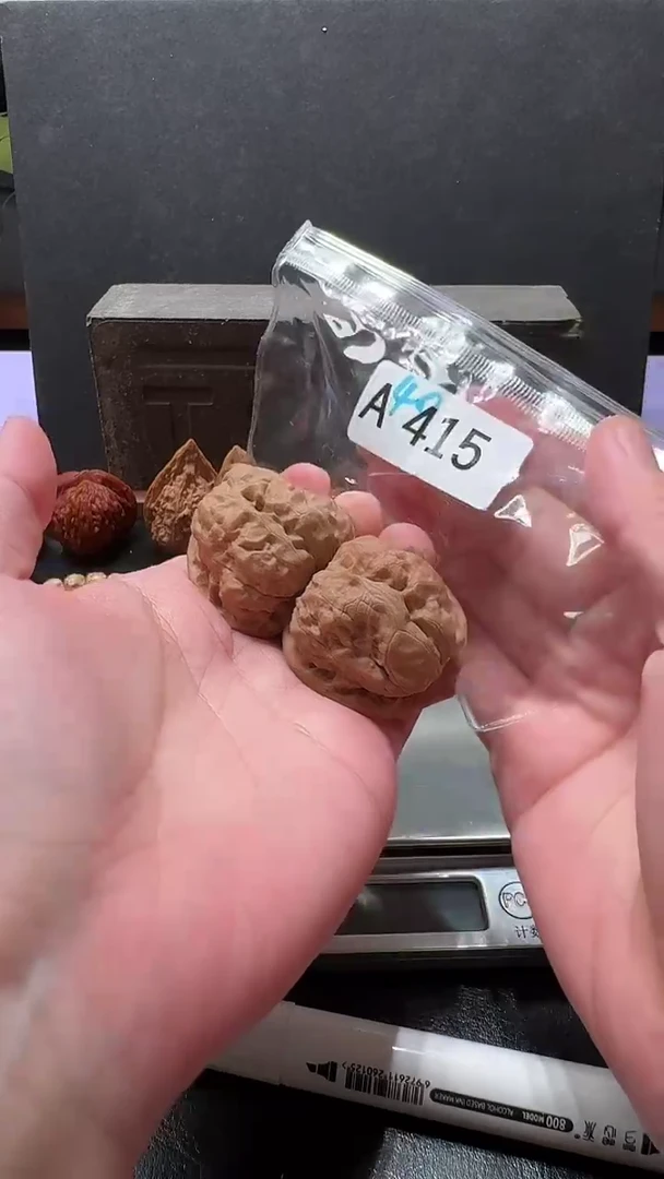 把件文玩核桃415 三角蛙 40尺