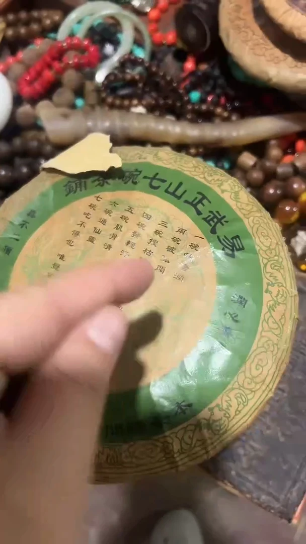 紫砂紫砂紫砂紫砂紫砂紫砂