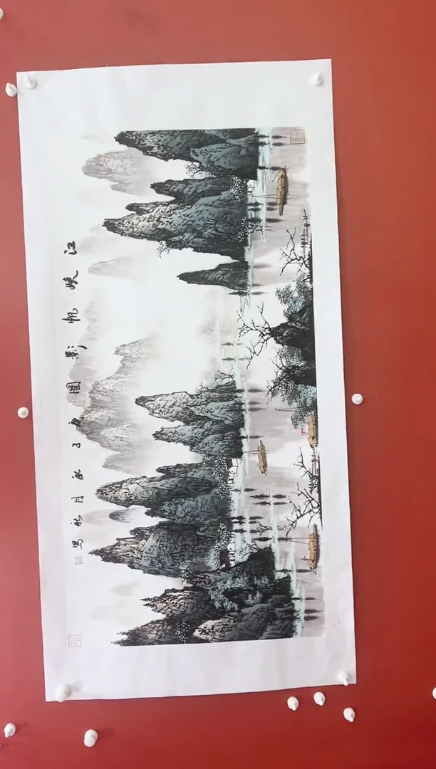 书法王月新国画作品