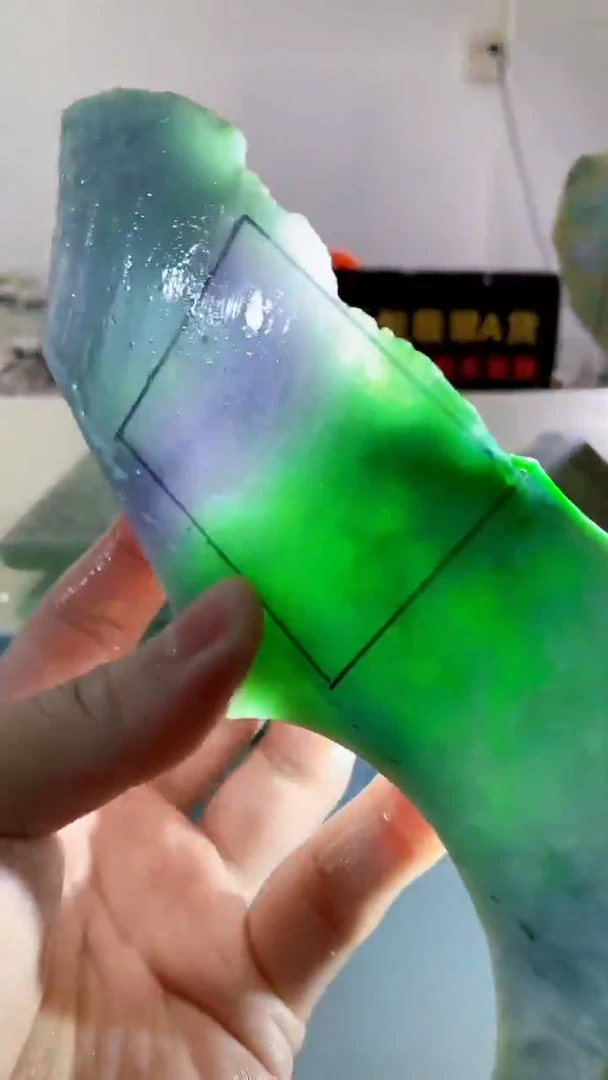 颈饰未镶嵌翡翠缅甸A货翡翠880