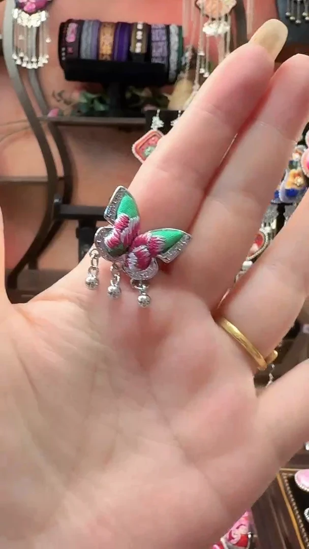 织绣 云织谣民族风精美饰品199