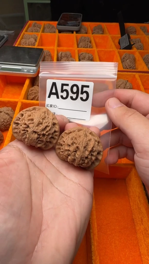吊坠文玩核桃宫灯40-A595