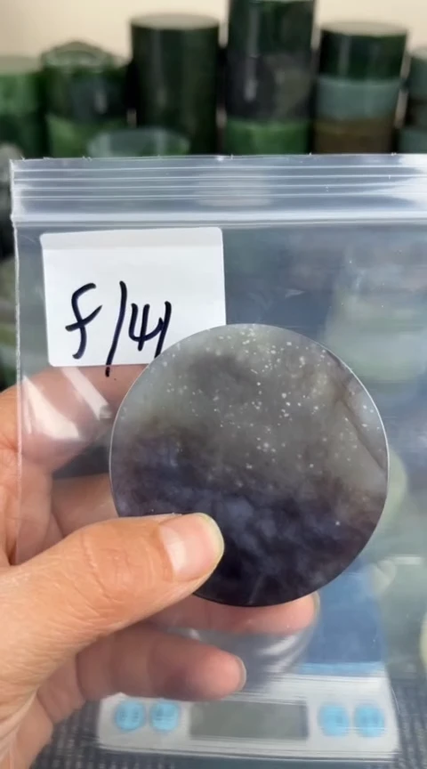 【闪购商品】和田玉珠宝半成品未镶嵌镯心