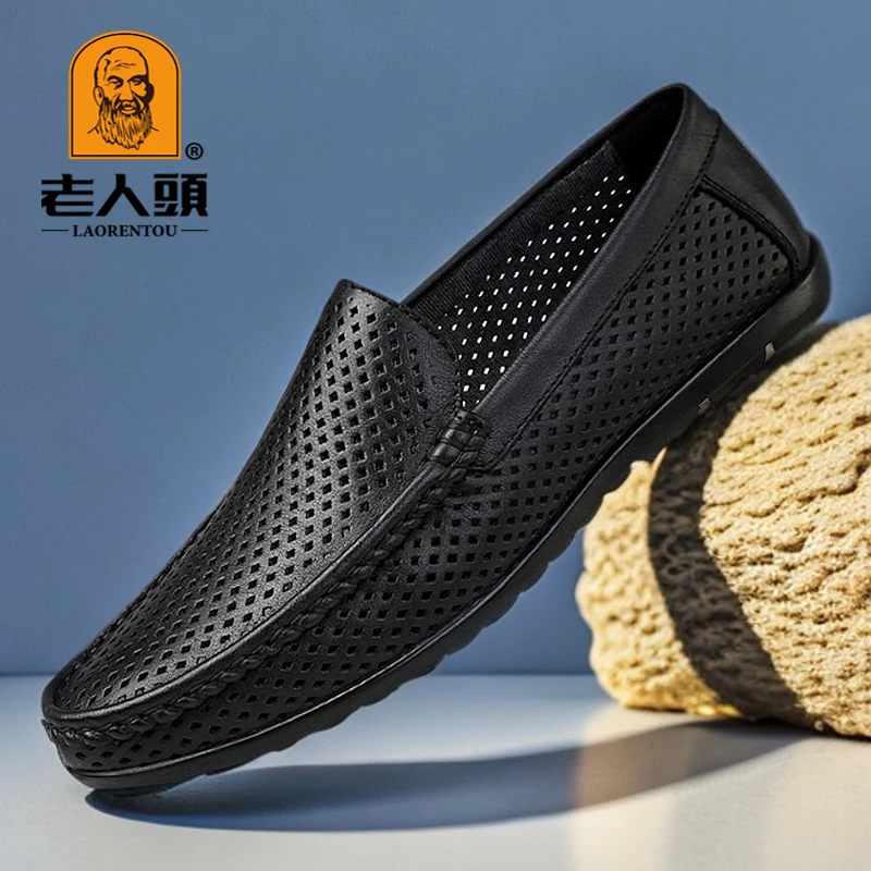 老人头皮鞋男士夏季新款洞洞透气中年爸爸鞋镂空休闲鞋薄款一脚蹬