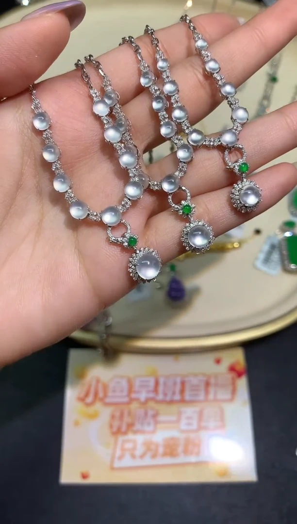 翡翠18K金镶嵌套链套链多样性发其一A42|13800