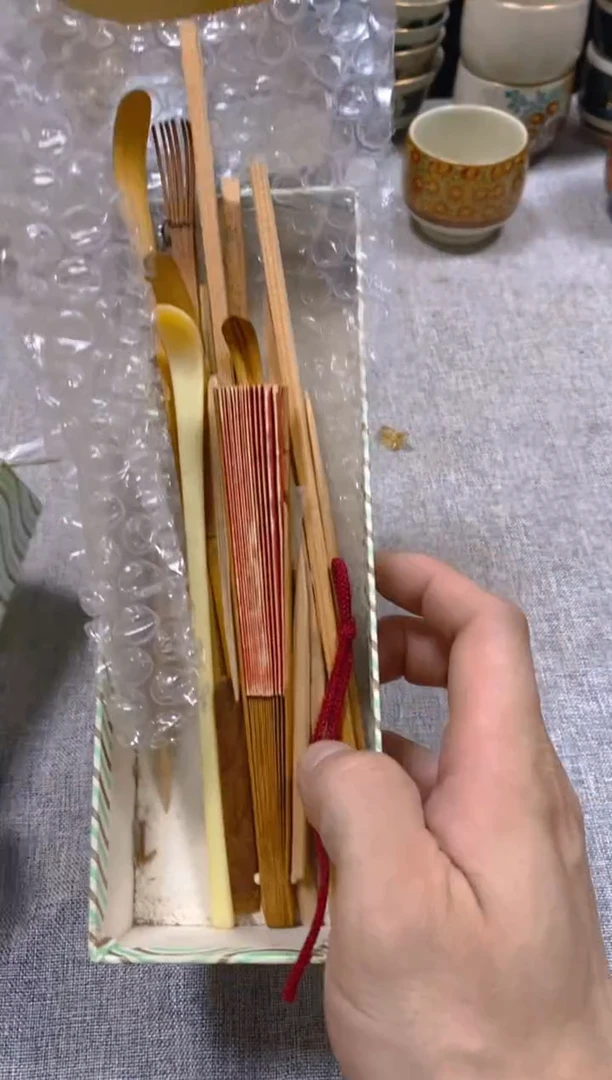 其他?**起哈哈哈哈哈哈