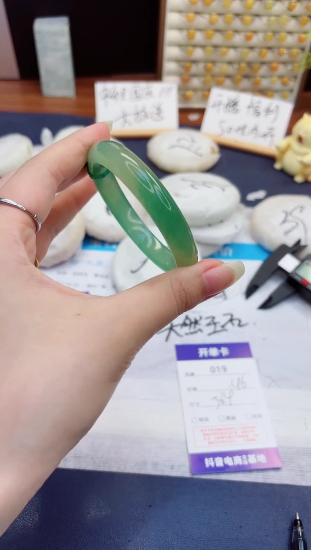 未镶嵌手镯石英质玉19-东陵玉-圈口56