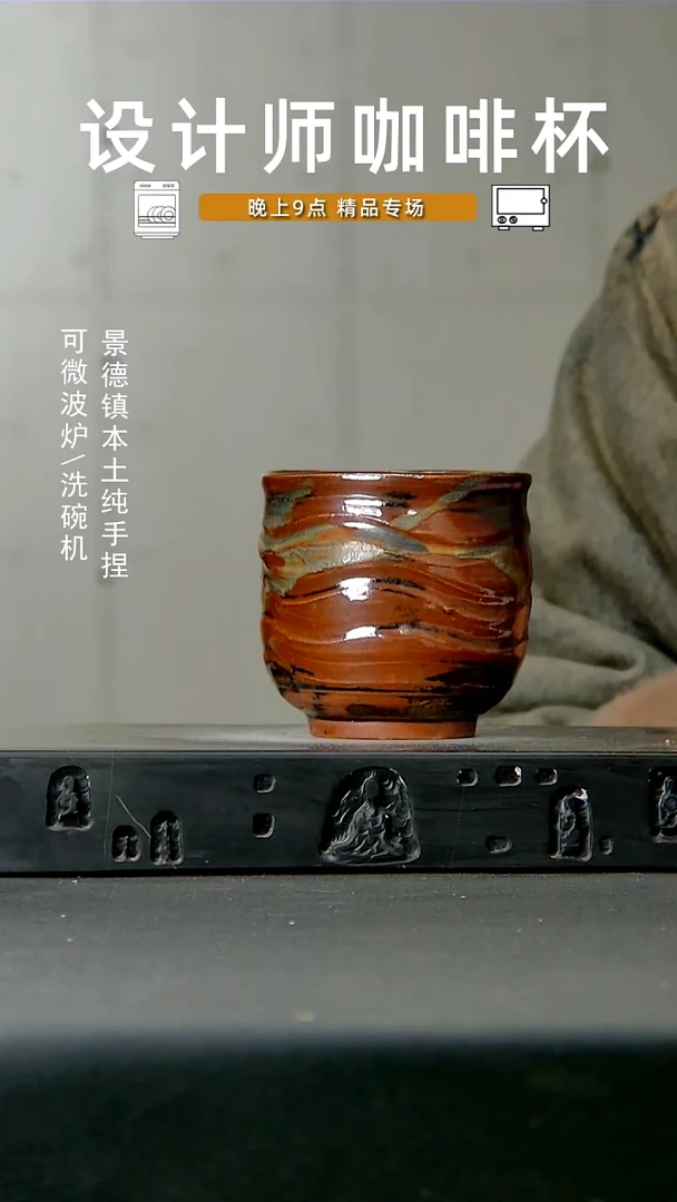 659高温食品级 手作