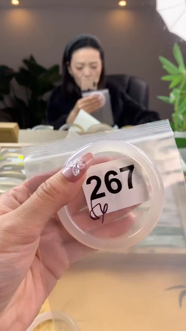 【闪购商品】玛瑙/玉髓手镯未镶嵌267