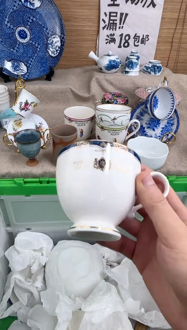 瓷片@*光陶瓷陶瓷陶瓷