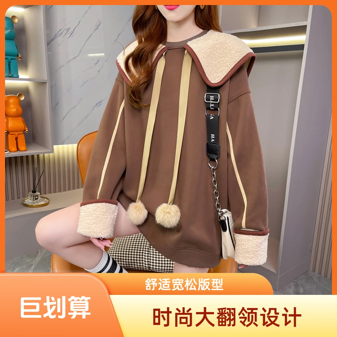 加绒超厚娃娃领卫衣女刺绣大码保暖上衣2024秋冬季显瘦长袖卫衣女