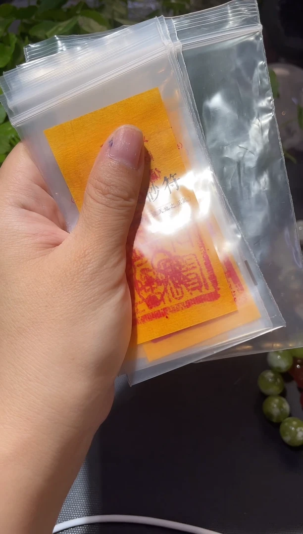 未镶嵌手链水晶朱砂手机贴多样性发一