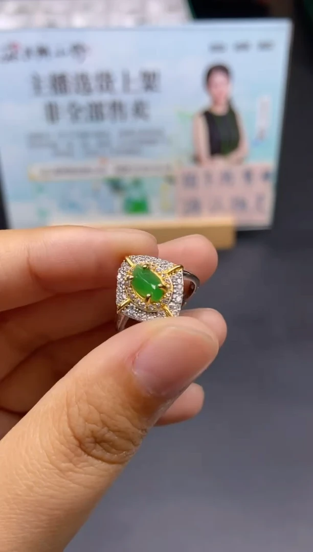 未镶嵌定制翡翠天然翡翠A货293