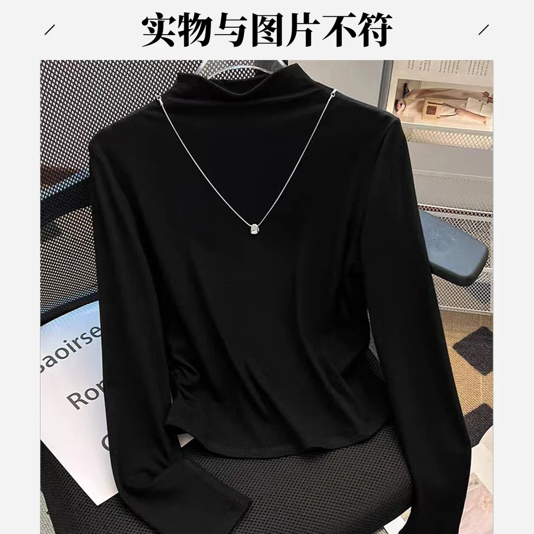 （实物与图片不符，长约56）时尚百搭半高领长袖T恤打底衫369