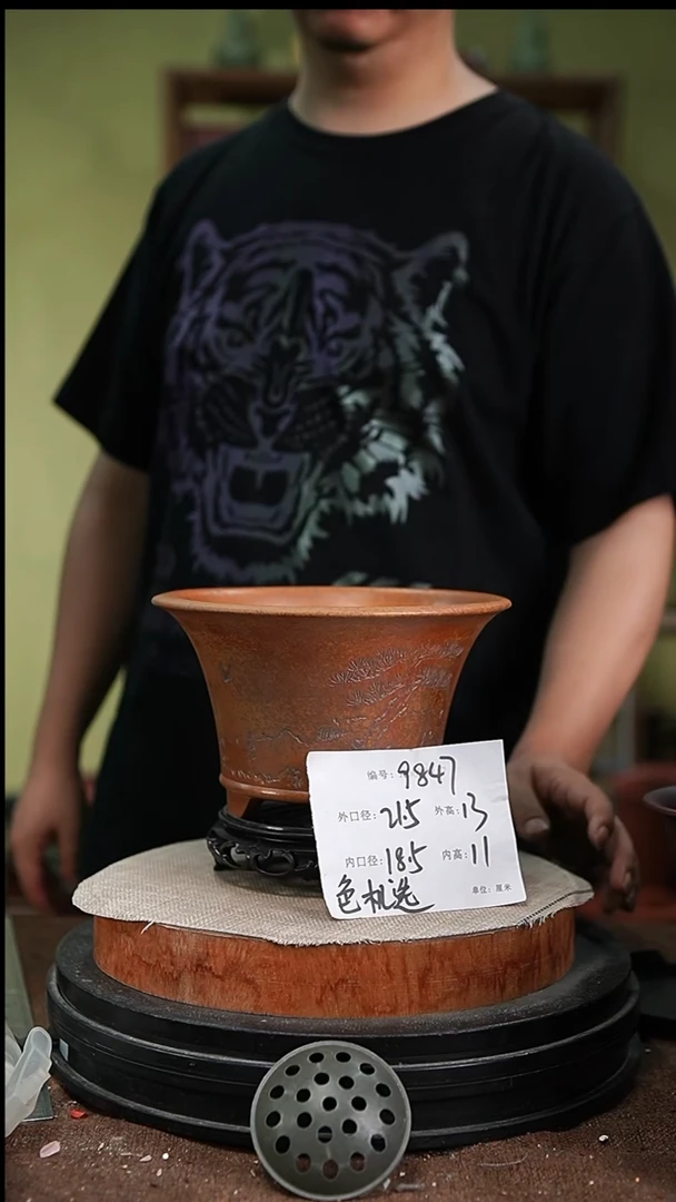 紫砂花盆紫砂花盆9847+s