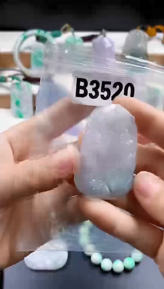 颈饰未镶嵌翡翠天然翡翠吊坠挂件