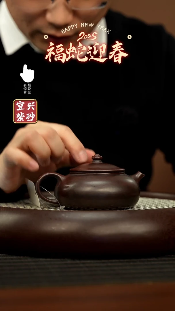 【闪购商品】紫砂壶h9361h9361h9361