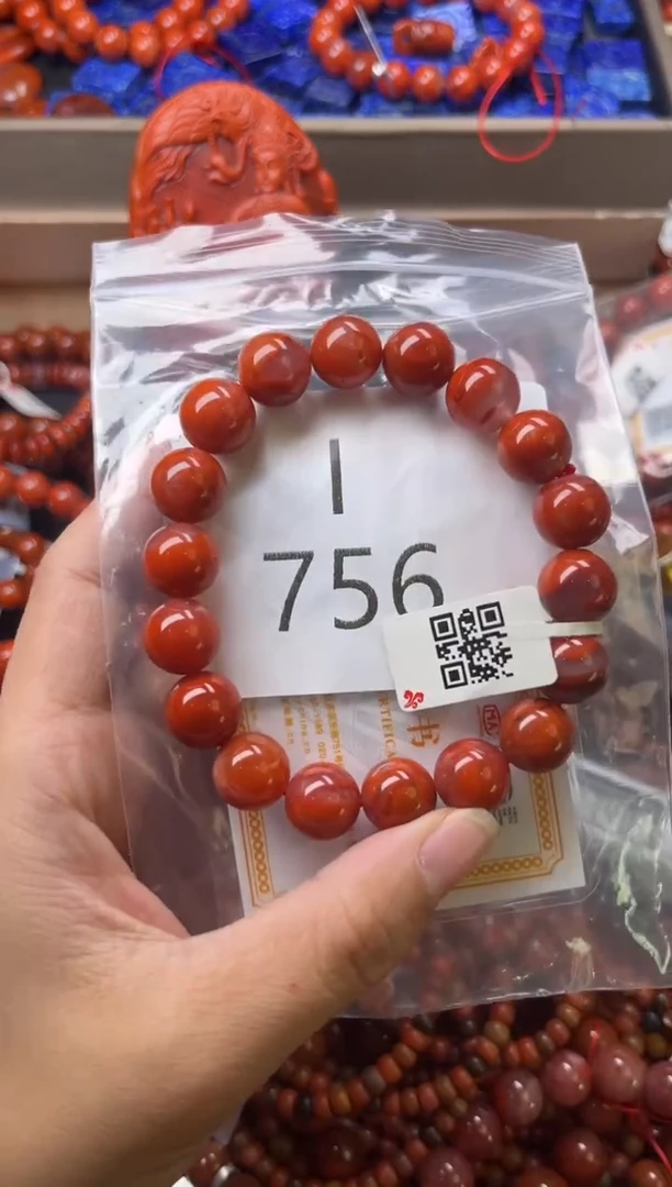 未镶嵌南红玛瑙珠宝奇石I756-11