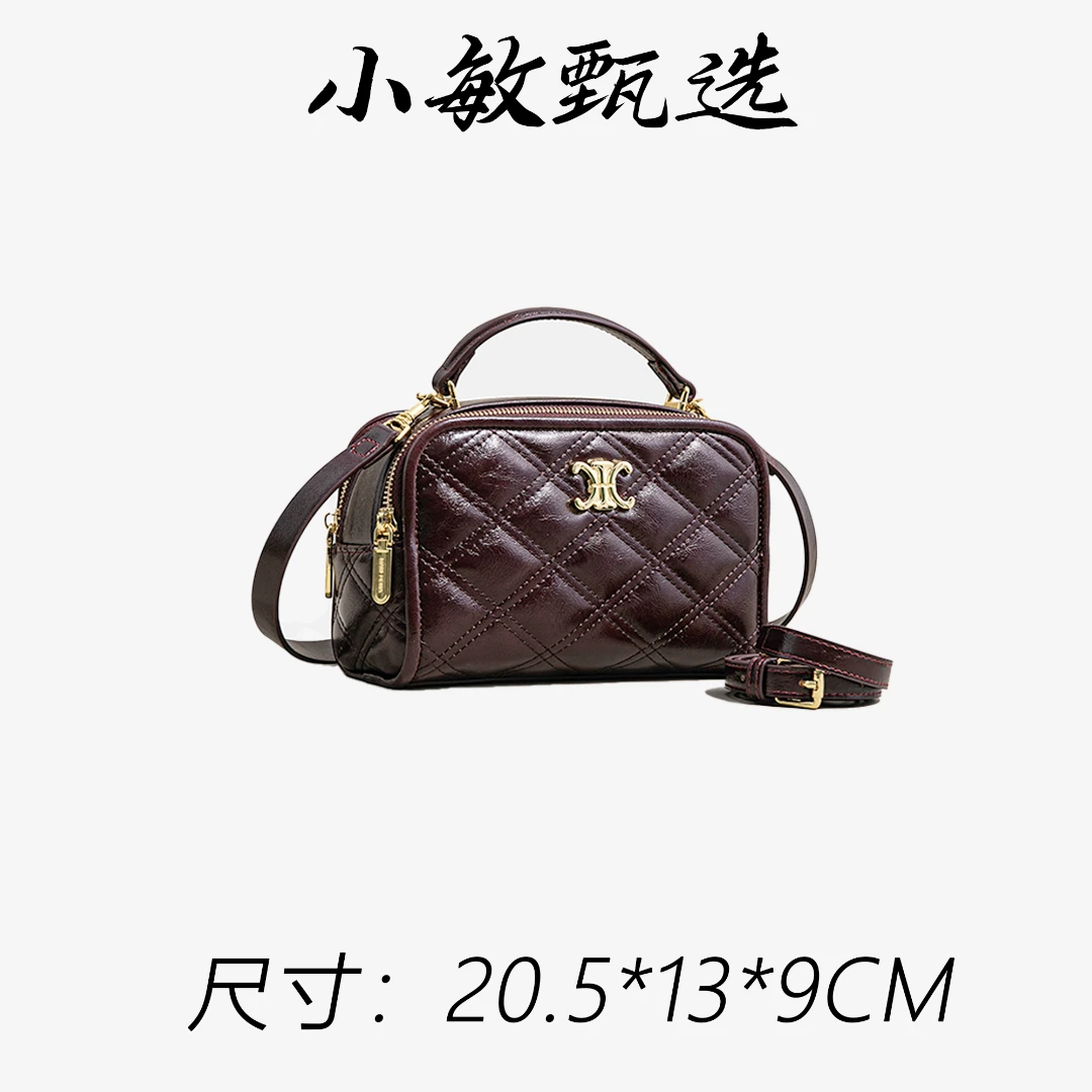 【小敏精选】渠道货SK-62961-暗红咖经典大气气质百搭女士包包
