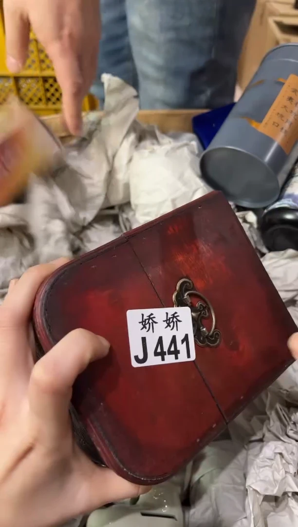 瓷明*?441明君明君明君明君明君