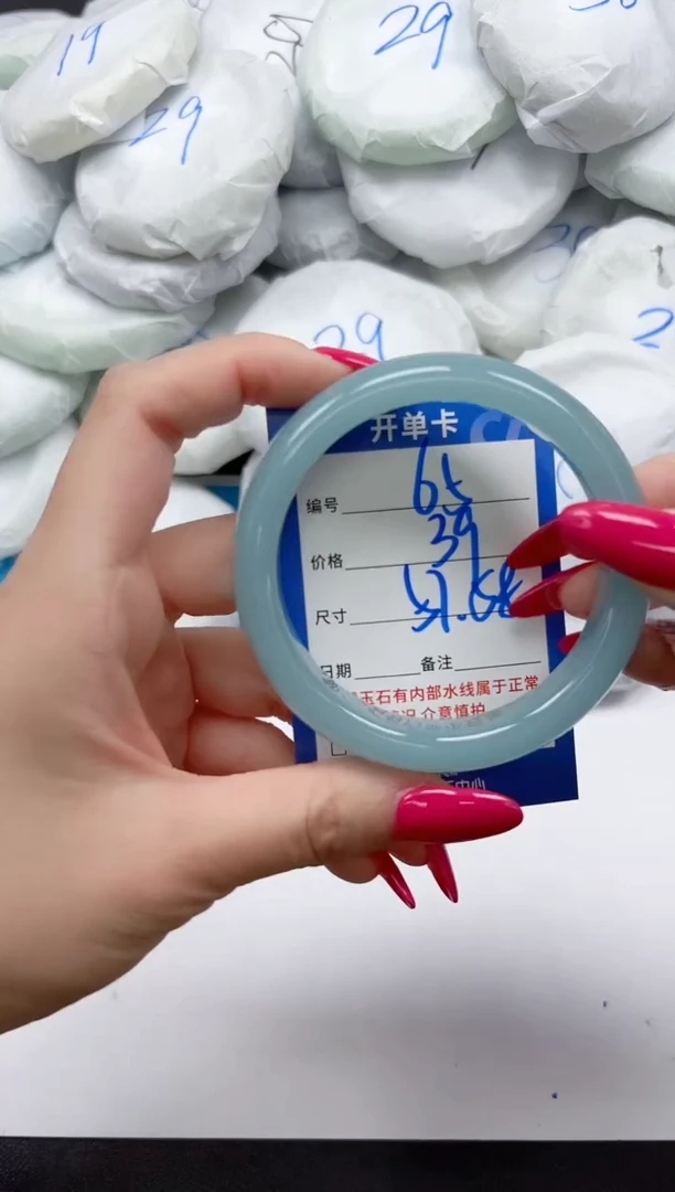 未镶嵌手镯石英质玉65/5758