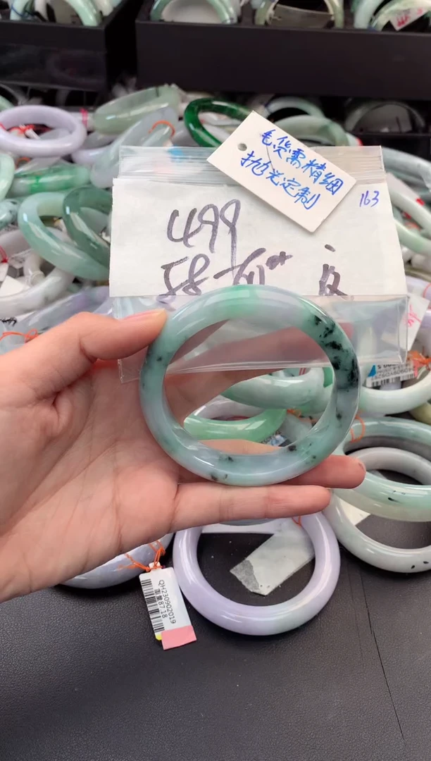 【闪购商品】定制翡翠未镶嵌毛货需精细抛光+多人