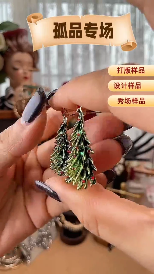 合金锆石合金锆石R-8374