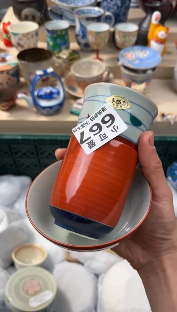 【闪购商品】瓷片667AAAAAAAAAAAAAAA